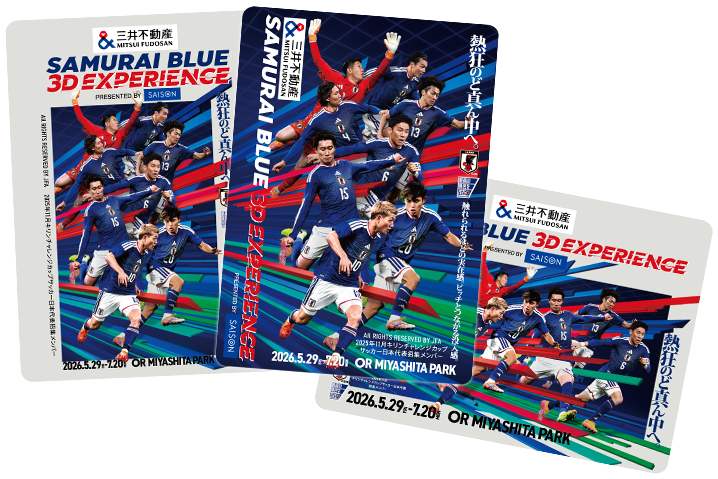 【未開封品】サムライブルー F-BR25TS-A 日本代表限定モデル サッカー日本代表 グッズ ステンレスボトル900ml JFA(SAMURAI BLUE